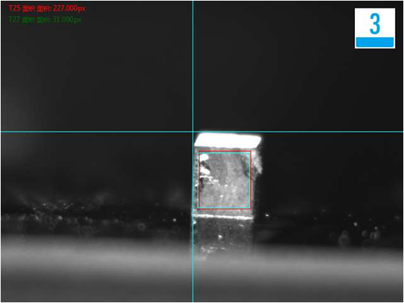 11.png 貼片電感自動化視覺檢測設(shè)備