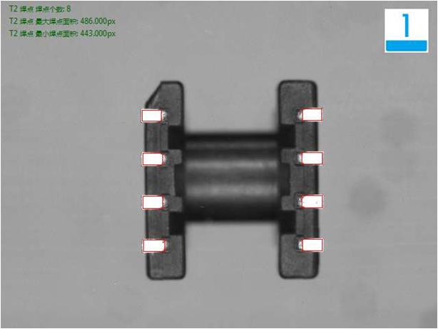 機(jī)器視覺(jué)檢測(cè)方案 機(jī)器視覺(jué)檢測(cè)方案